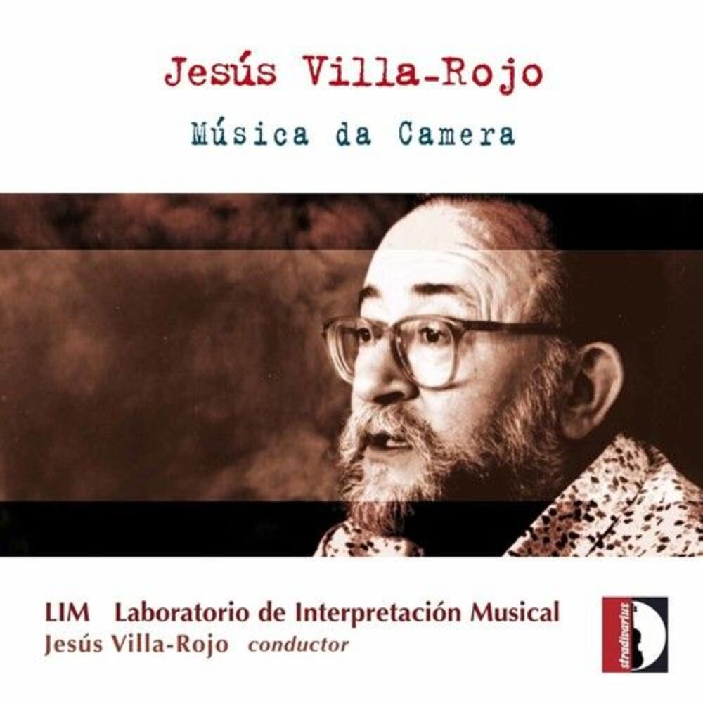 Musica Da Camera - Chamber Music  CD